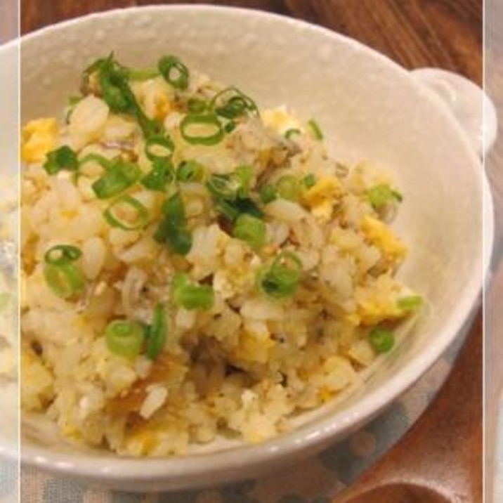 レンジでノンオイル 梅じゃこ卵チャーハン レシピ 作り方 By ひよこさん1900 楽天レシピ